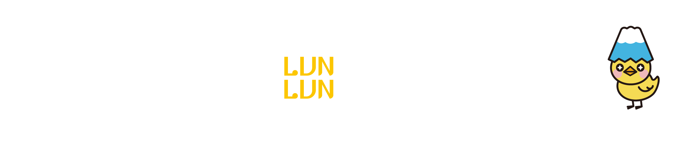【公式】fuji御殿場プリン フジノデリス オンラインショップ　とろけるプリン